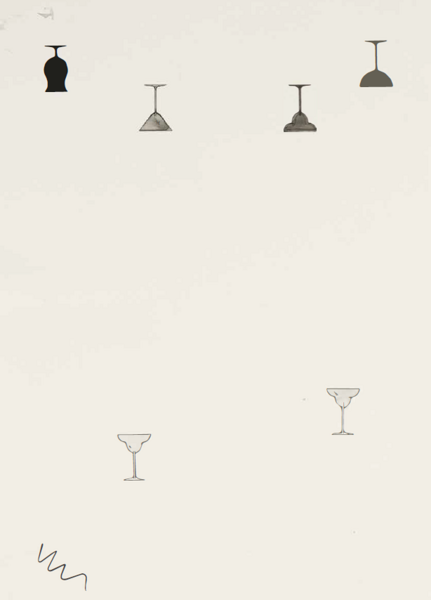 Nadim Vardag, Untitled, 2013, Tusche auf Papier, 42 x 29,7 cm